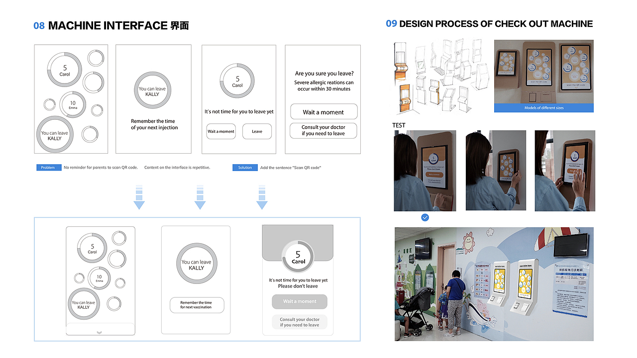作品集（图ZMjUwMzI4OTQ0） - 交互/UE - 站酷设计师bilin原创素材 - 站酷ZCOOL