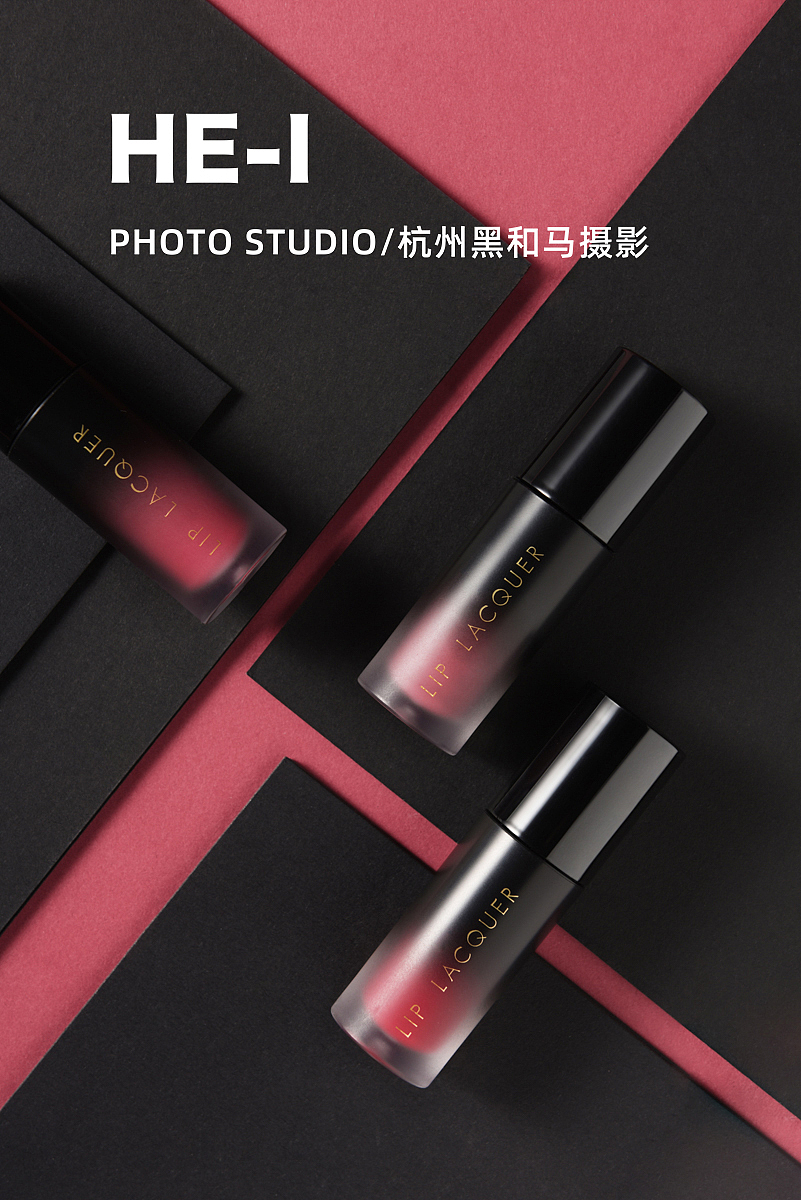 美妆|彩妆|个护|杭州摄影|杭州黑和马摄影