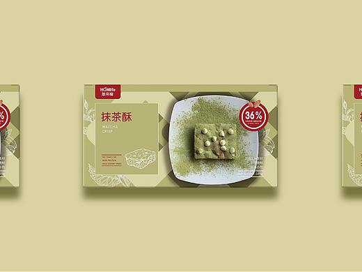 轰来福-食品包装设计