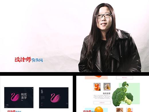 PR视频剪辑班0基础学员剪辑制作【天津视频剪辑培训】