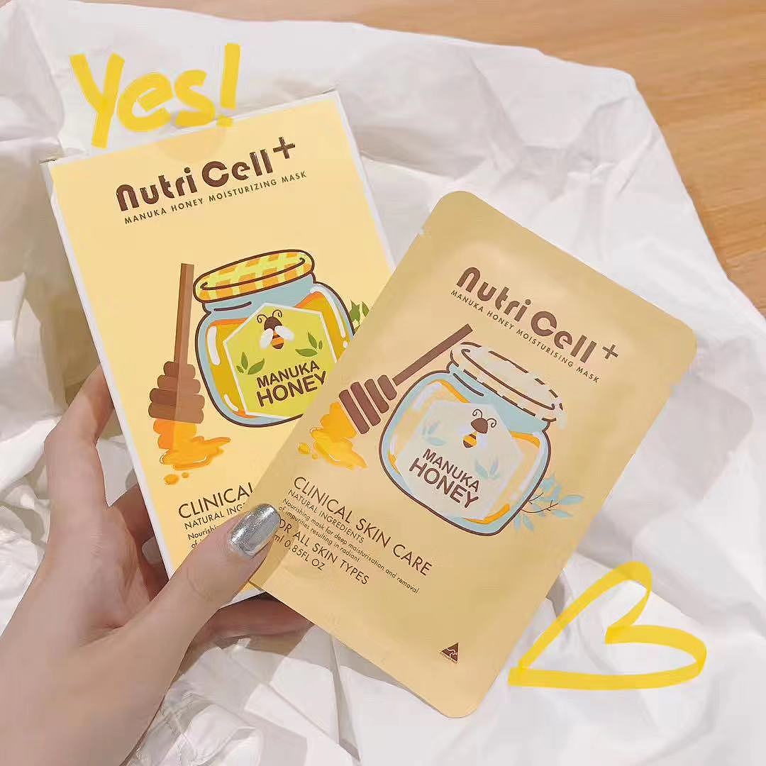 公司与澳洲品牌合作面膜（图ZMTg4Nzg2MTI0） - 包装 - 站酷设计师虎虎虎tig原创素材 - 站酷ZCOOL