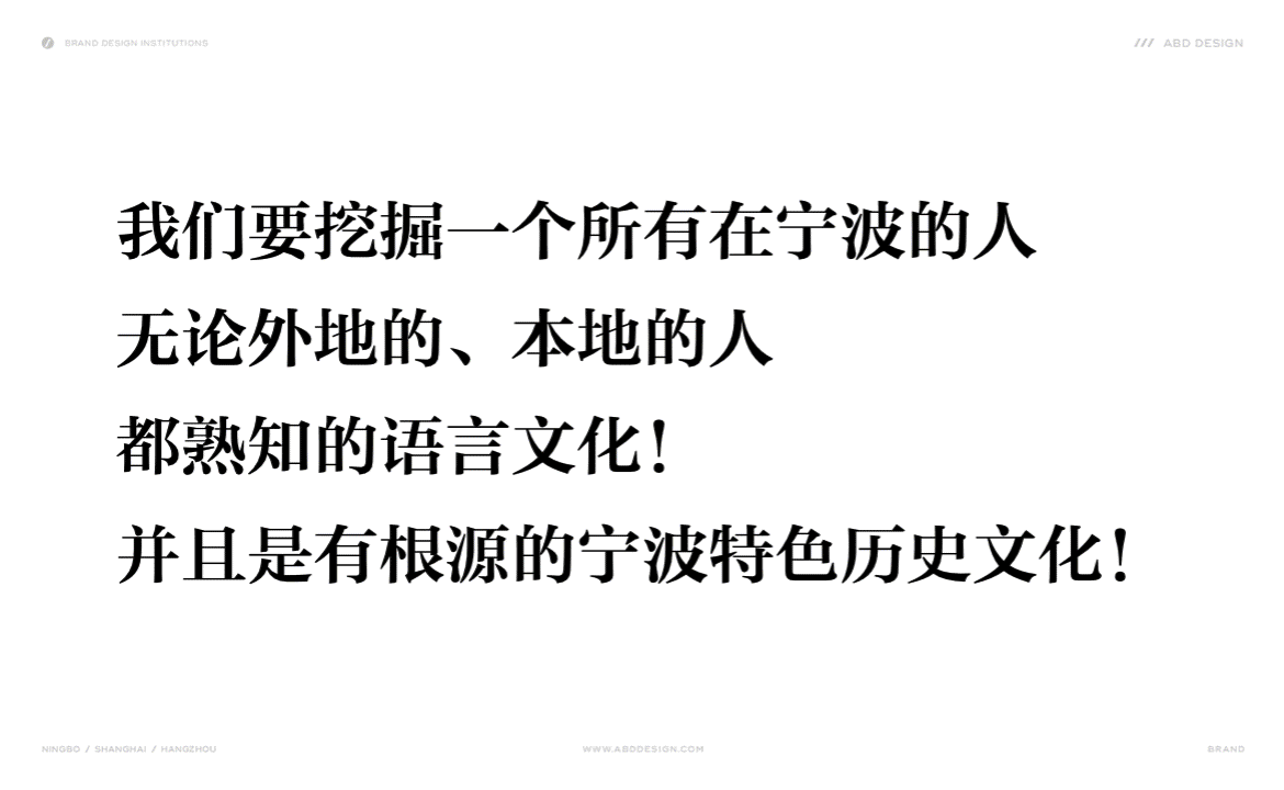 梦婕海鲜礼品丨ABD案例（图ZMjMzNjM1MjIw） - 品牌 - 站酷设计师ABD品牌策略设计原创素材 - 站酷ZCOOL