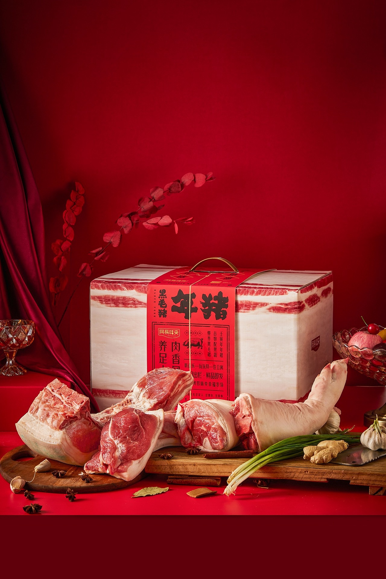 银鱼设计｜网易味央·2022年猪礼盒包装（图ZMjgzMTg5Mjky） - 包装 - 站酷设计师SFD银鱼设计原创素材 - 站酷ZCOOL