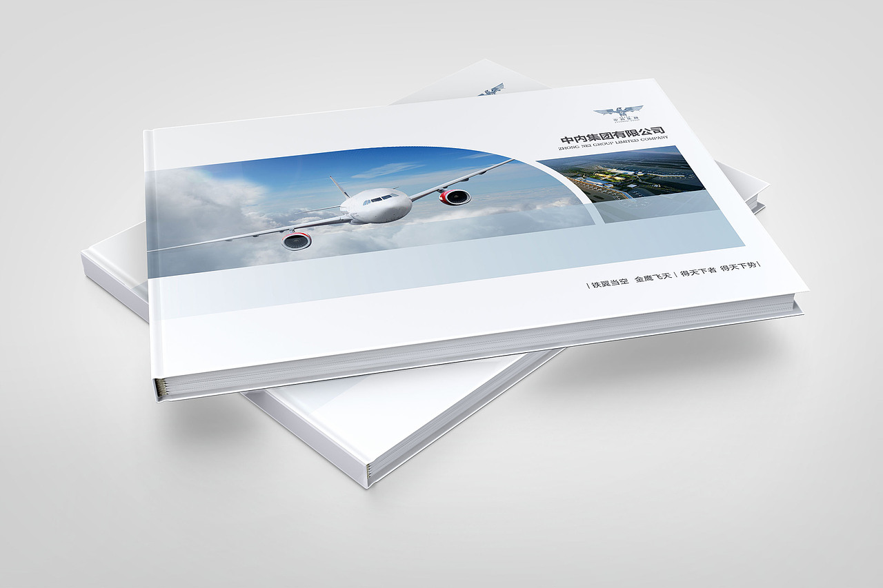 2017年上半年度画册作品集锦上篇·风的诗人（图ZODIwMDc3MDA=） - 书籍/画册 - 站酷设计师风的诗人原创素材 - 站酷ZCOOL