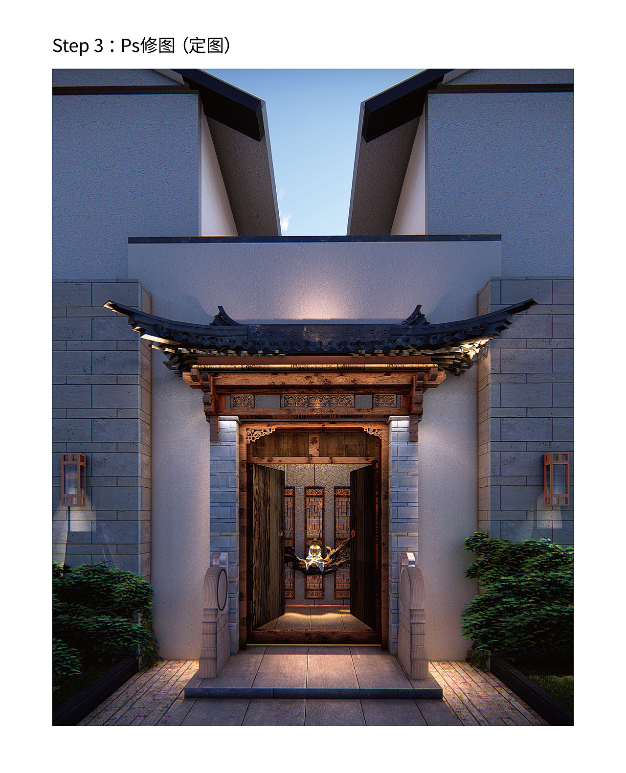 lumion实景临摹-夜景中式门头（图ZMTUzMTY1NTQw） - 建筑/空间 - 站酷设计师八汇设计原创素材 - 站酷ZCOOL