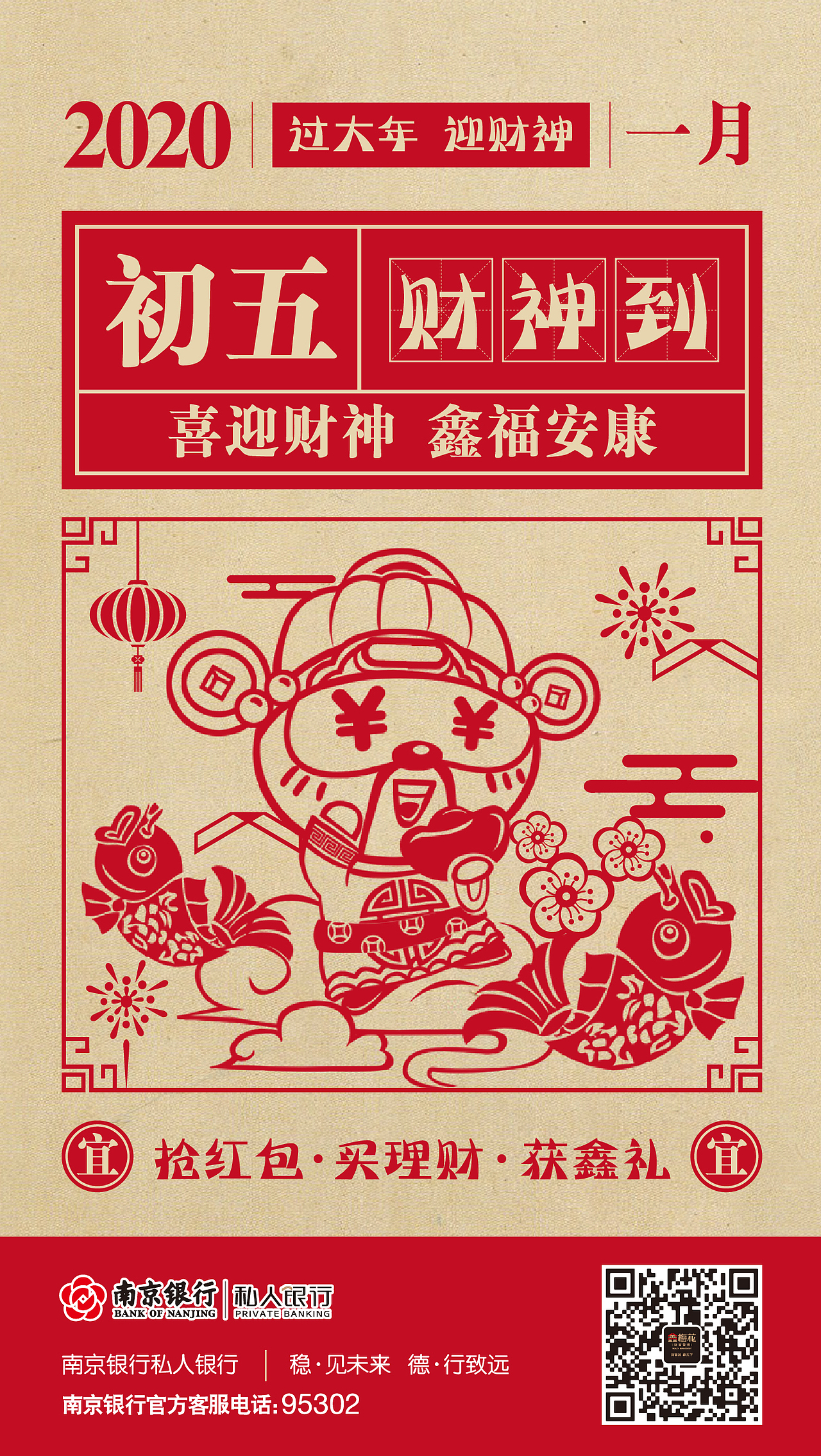 作品小集（图ZMTk4MzMyMDky） - 品牌 - 站酷设计师一个艺术公社的原创素材 - 站酷ZCOOL