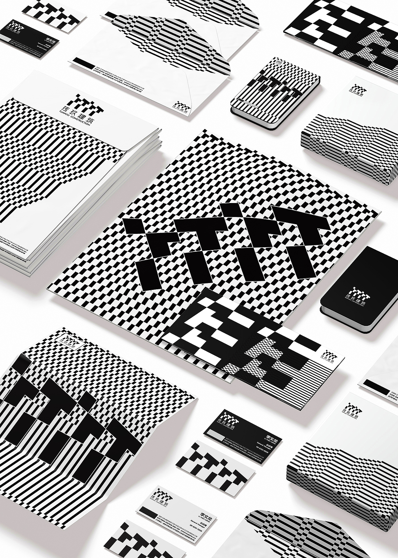 2019年度品牌vi设计合集（图ZMjAyOTYwNTcy） - 品牌 - 站酷设计师唐军义原创素材 - 站酷ZCOOL