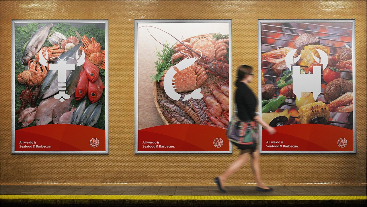 The Cajun House 餐厅品牌（图ZODYwNTc0MDA=） - 品牌 - 站酷设计师我特深沉原创素材 - 站酷ZCOOL