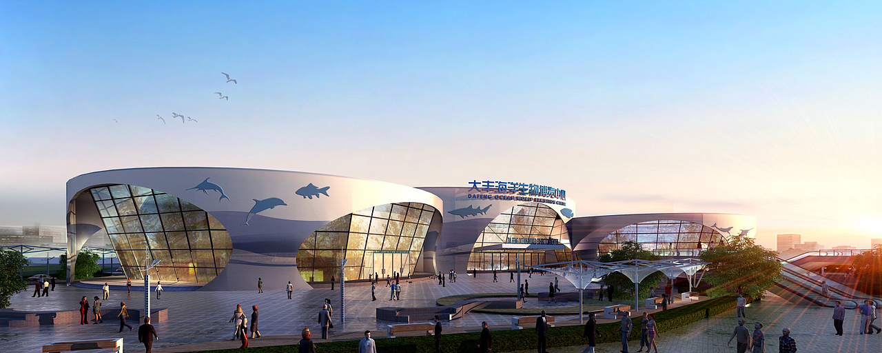 大丰海洋生物博览中心