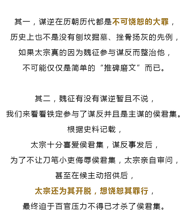 别怪朕无情无义，是爱卿你先提分手的！（图ZMTM4NjE1NzIw） - 中/长篇漫画 - 站酷设计师晶姐漫侃原创素材 - 站酷ZCOOL