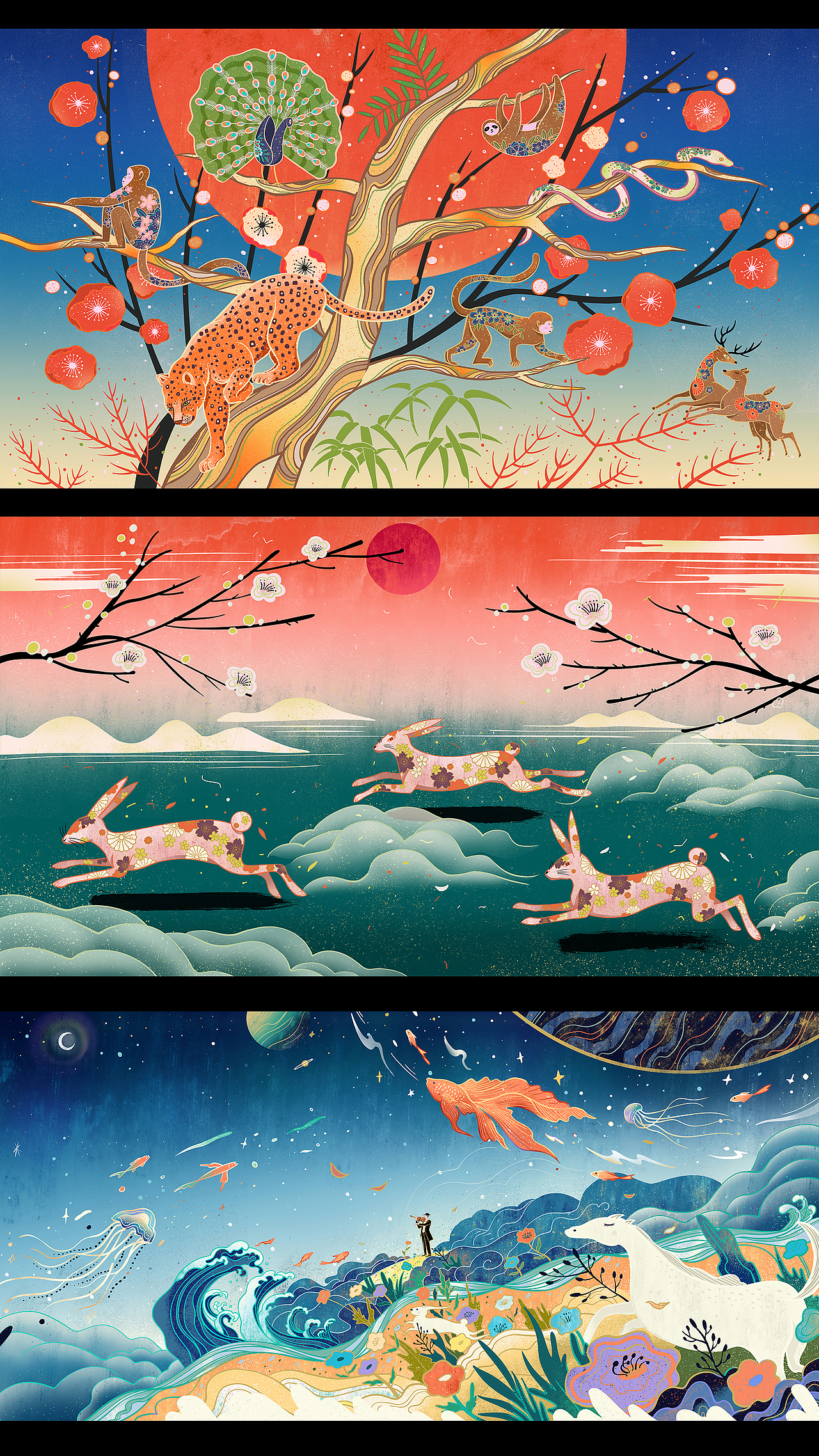 再见2019（图ZMTkxNjgxMjQw） - 商业插画 - 站酷设计师MOHONGSEN莫鸿森原创素材 - 站酷ZCOOL