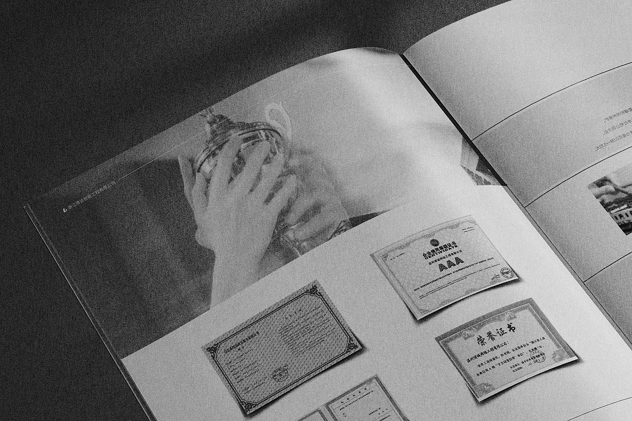 画册设计（图ZMjQxNTEyNDA0） - 书籍/画册 - 站酷设计师艺达品牌设计原创素材 - 站酷ZCOOL