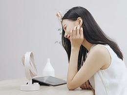 SOTHING向物·羽-充電風(fēng)扇-電商視頻