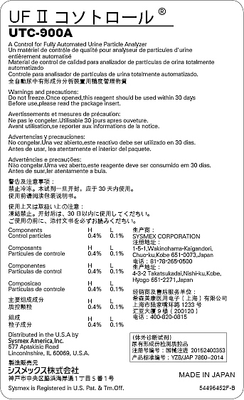 药品不干胶（图ZMTA1OTk4Nzg4） - 包装 - 站酷设计师InDesign国浩原创素材 - 站酷ZCOOL