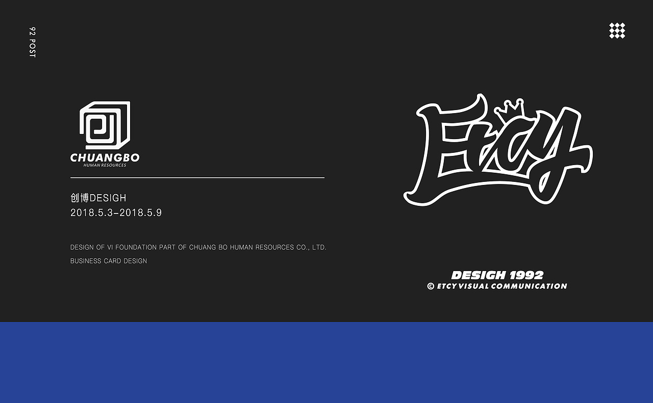 创博VI手册（图ZMTE0NzcyMTQ0） - Logo - 站酷设计师ETCY原创素材 - 站酷ZCOOL