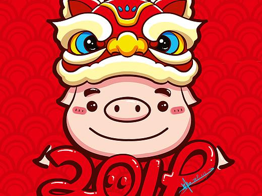 猪年2019