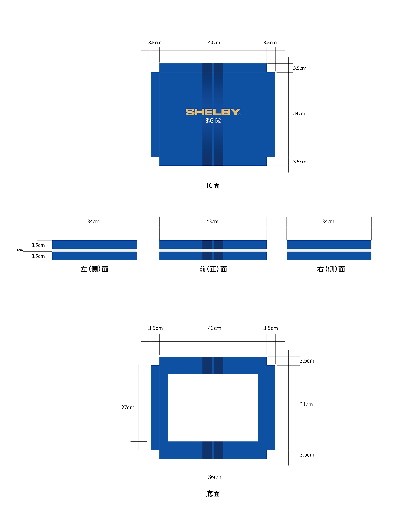 盒子设计（图ZMTg4NjA2MzYw） - 品牌 - 站酷设计师张Zhangsir1922原创素材 - 站酷ZCOOL