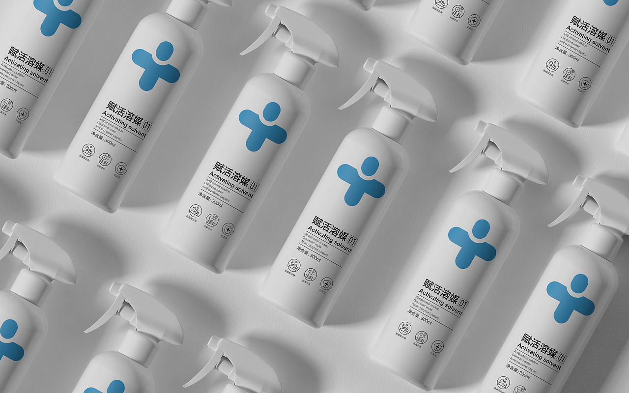 甲醛溶剂产品包装设计