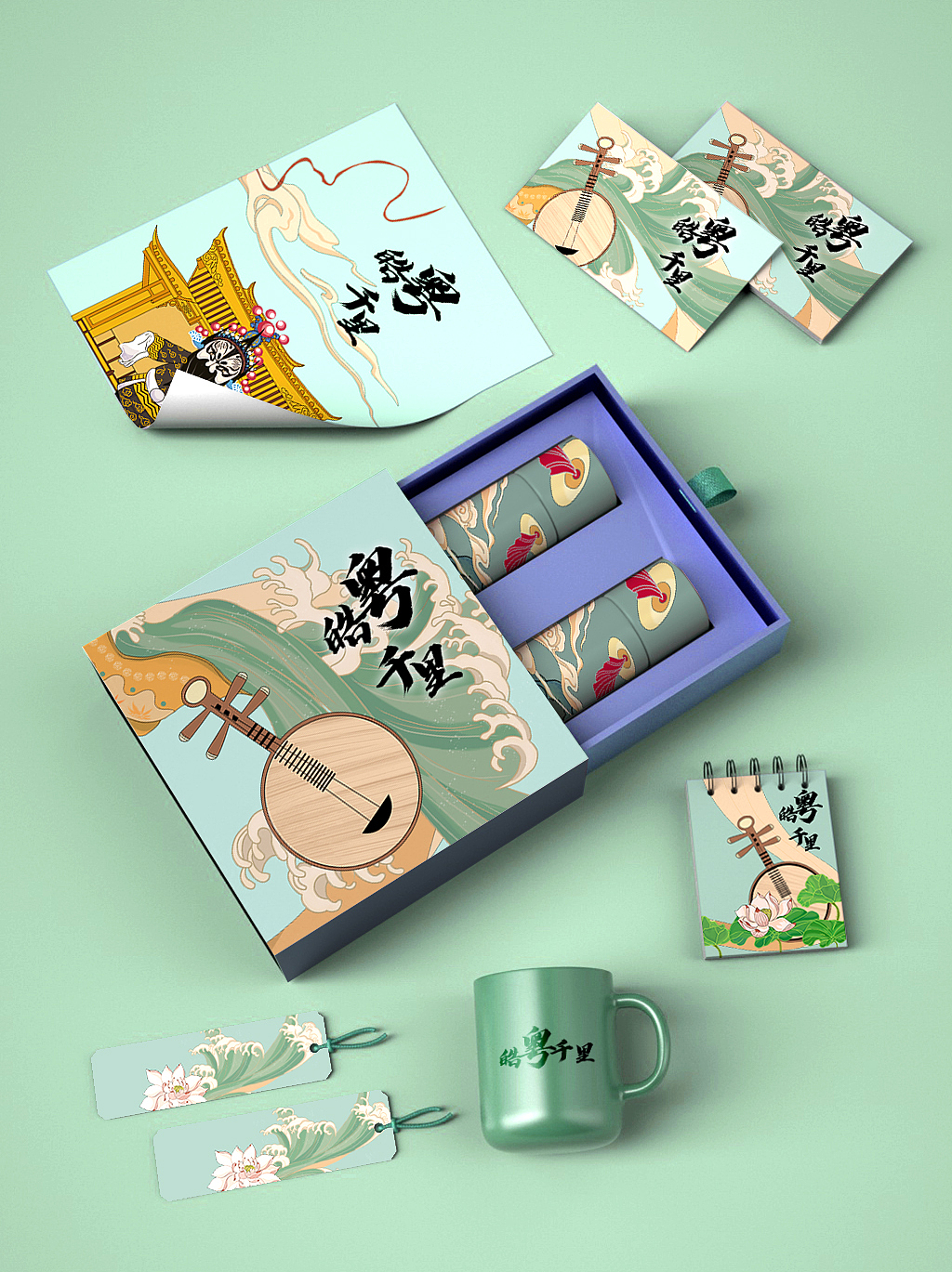粤剧文化创意产品设计