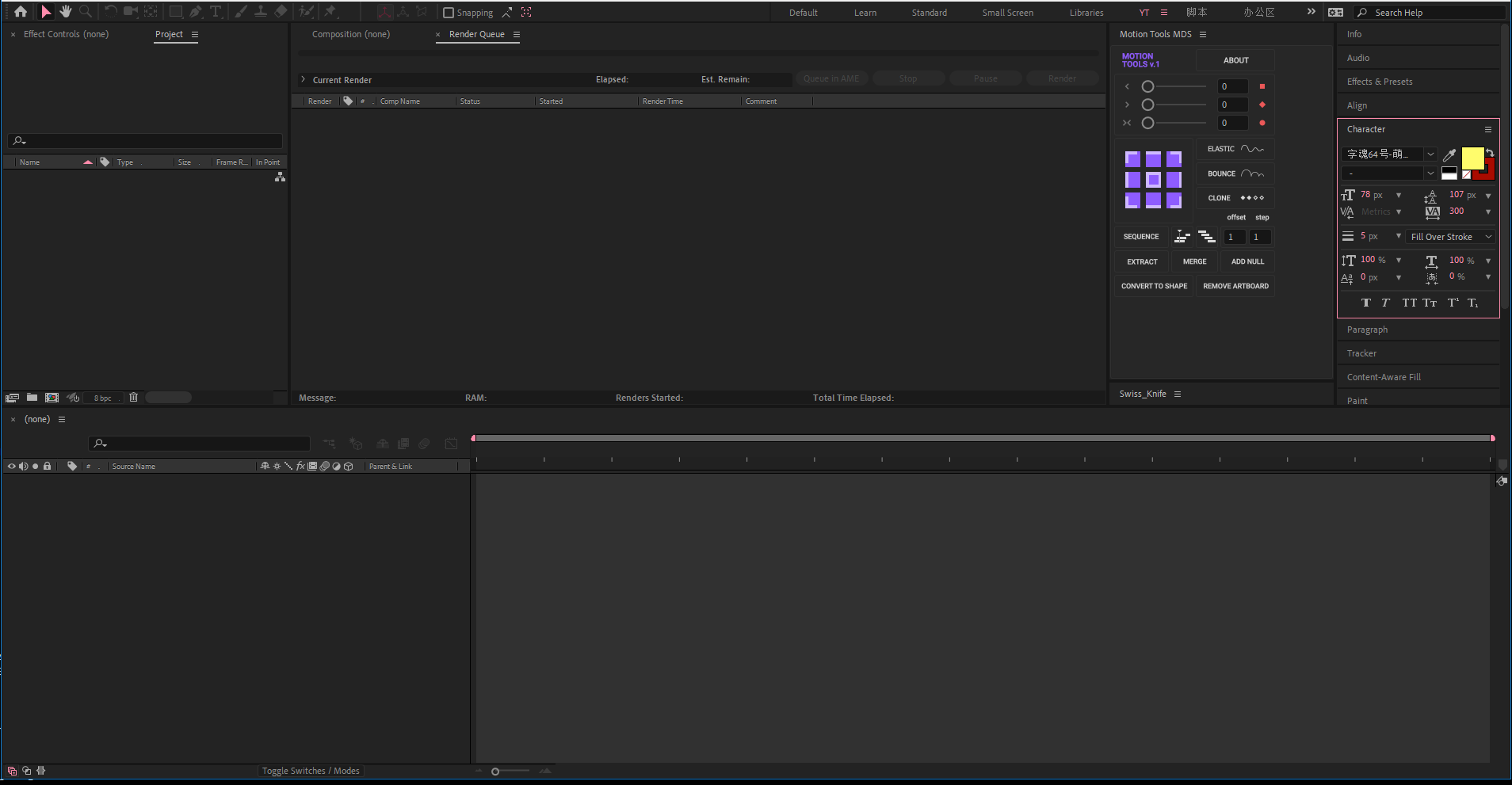 ytmu的个人主页（背景预览） - 主页背景设置 - 站酷设计师ytmu原创素材 - 站酷ZCOOL