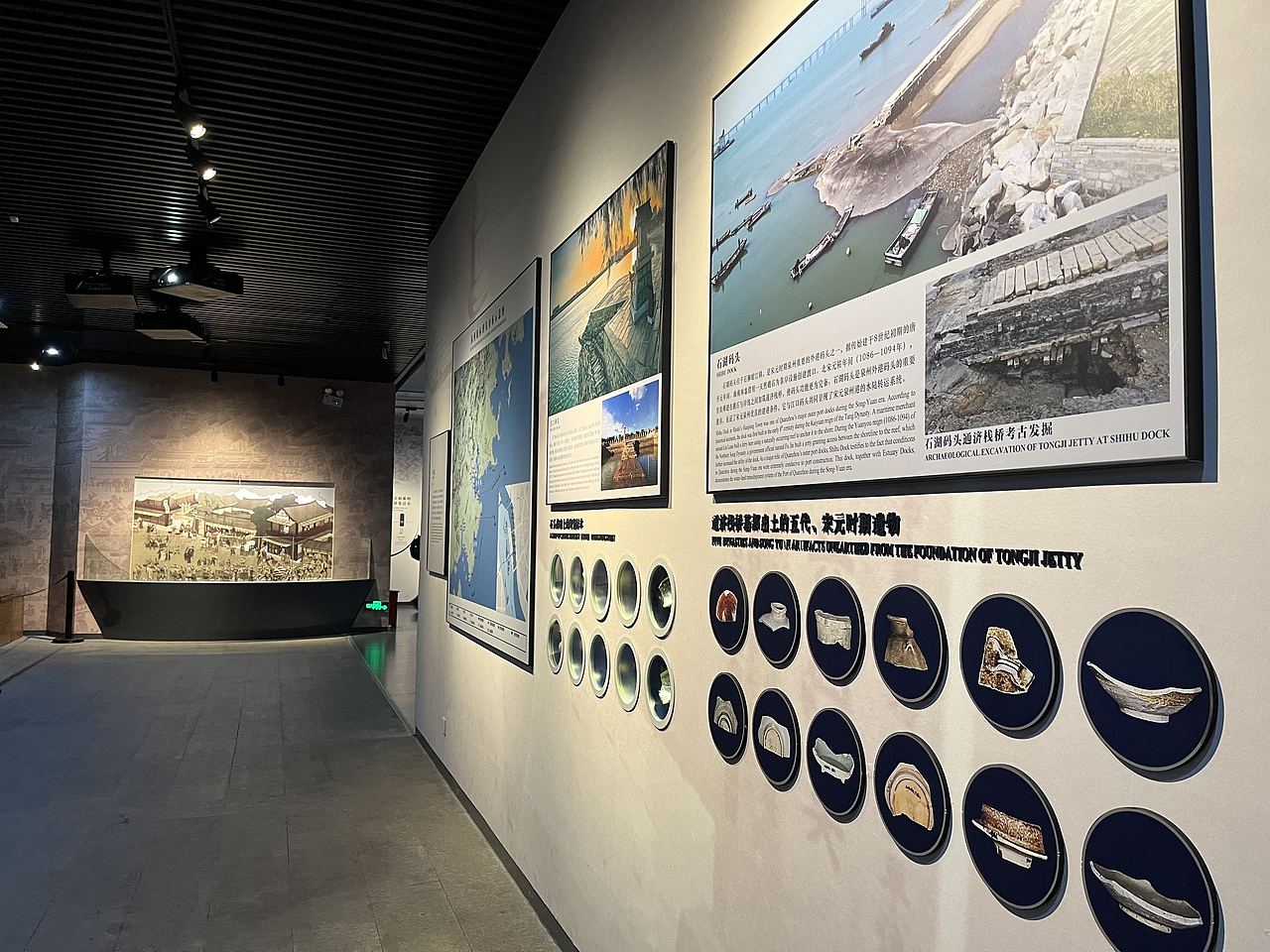 泉州-泉州海外交通史博物馆(图ZMzQ5NzQzNzQ0) - 展陈设计 - 站酷设计师大湾区五花肉原创素材 - 站酷ZCOOL