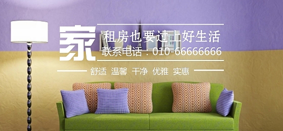 文字排版 图文设计 广告banner 中英字体结合排版 文字设计 图形图案排版（图ZNjAzODIxMDQ=） - 运营设计 - 站酷设计师帅帅正在学设计原创素材 - 站酷ZCOOL