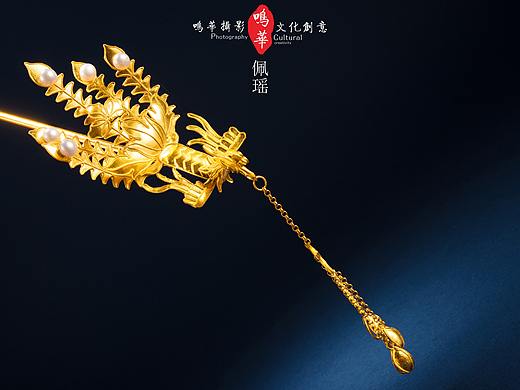 珠宝拍摄 传统工艺花丝镶嵌 点翠
