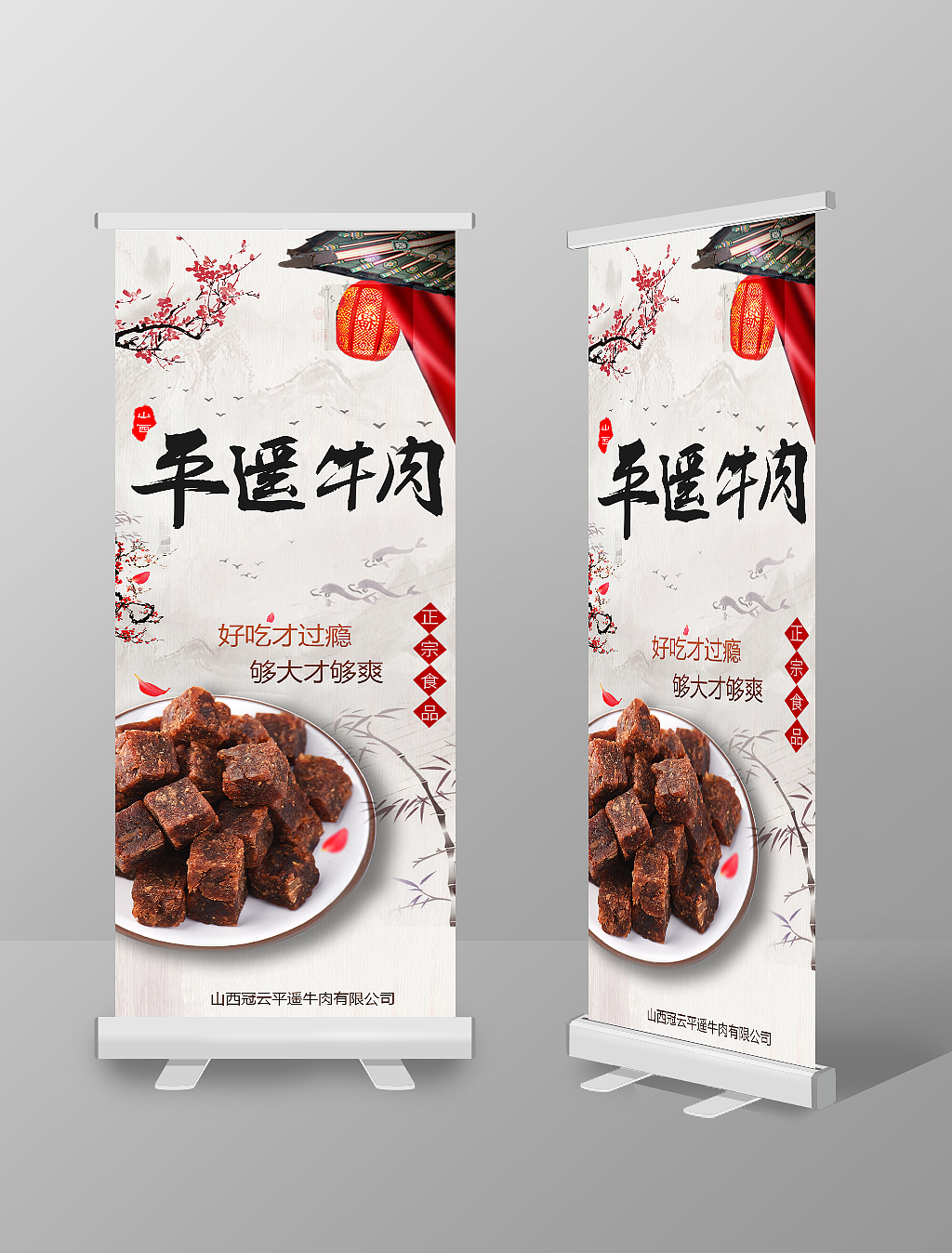线下物料设计（图ZMTgzODc5ODky） - 包装 - 站酷设计师氐惆boy~原创素材 - 站酷ZCOOL