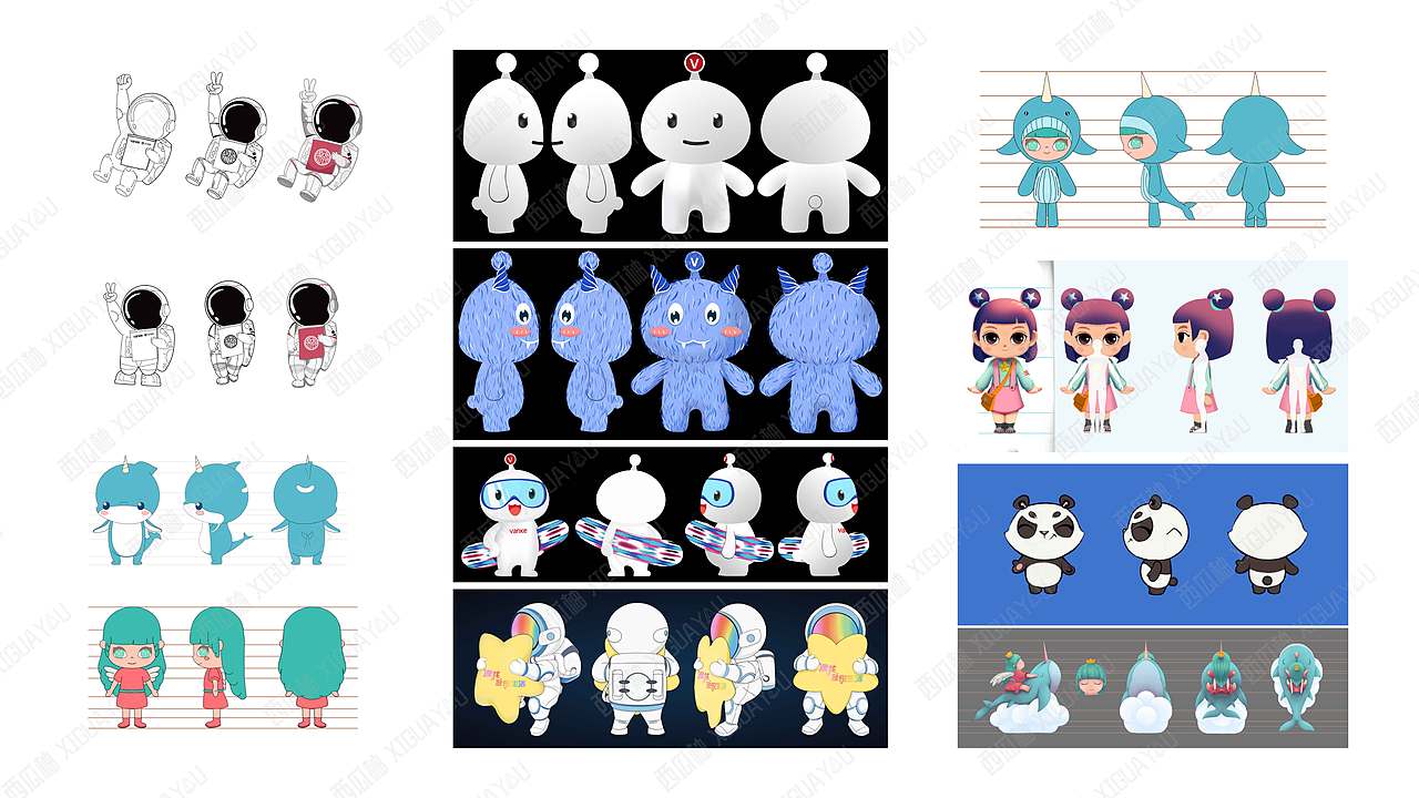 IP | 合集（图ZMjU1MjQ2NTIw） - 商业插画 - 站酷设计师西瓜柚原创素材 - 站酷ZCOOL