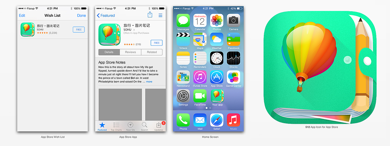旅行图片笔记app界面（图ZMTQxODM4NzY=） - APP界面 - 站酷设计师冰棒汽水原创素材 - 站酷ZCOOL