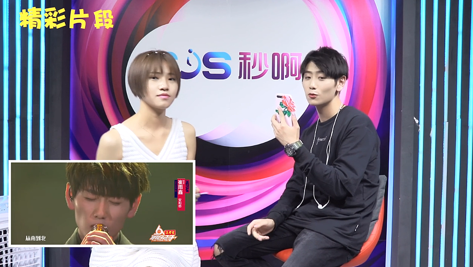 秒说-节目剪辑和包装4（图ZMTA4NzY3NjY0） - 影视后期 - 站酷设计师大崔video原创素材 - 站酷ZCOOL