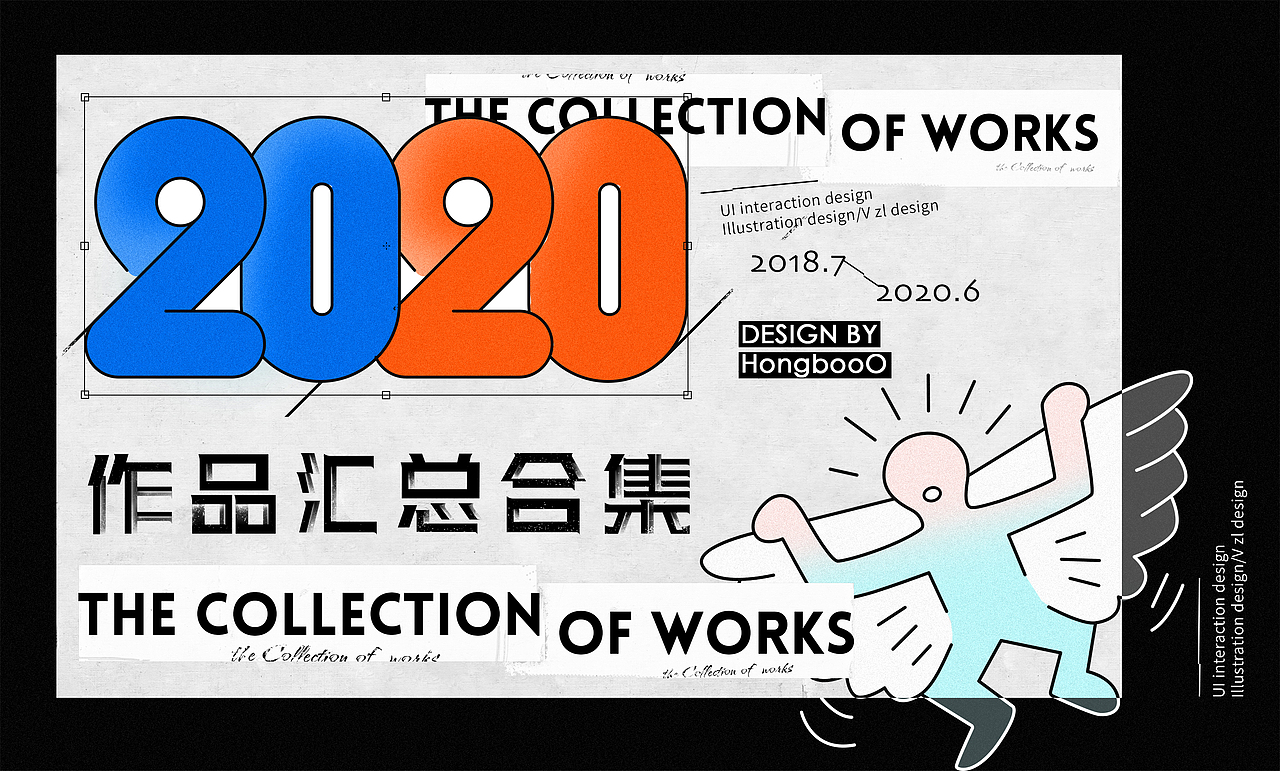 2018-2020研途考研作品汇总（图ZMjE4NzcwNDY0） - APP界面 - 站酷设计师HongbooO原创素材 - 站酷ZCOOL