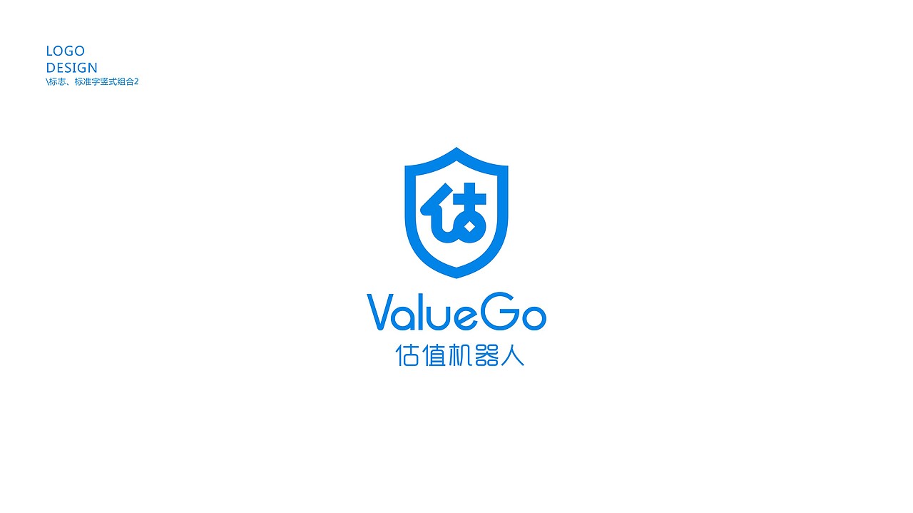 ValueGo估值机器人logo、mascot、poster design