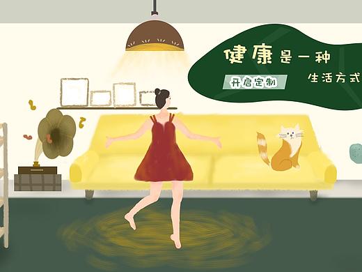 banner作品集1