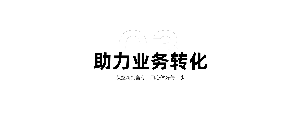 2021 | ZUXD-产品设计项目总结(图ZMjg3NDc2MTg0) - APP界面 - 站酷设计师转转深圳设计中心原创素材 - 站酷ZCOOL