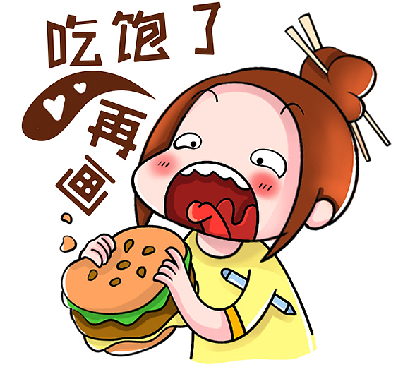 设计师表情包