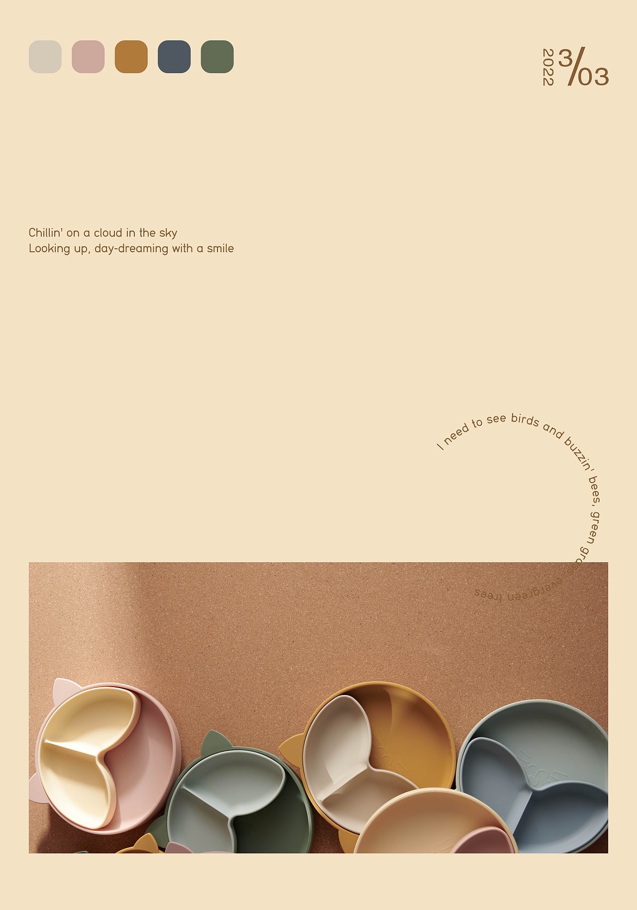 [Qlittle儿童餐盘--假如，一直活在童年里]（图ZMjkxMDE5NDc2） - 产品摄影 - 站酷设计师瞌睡蜜蜂原创素材 - 站酷ZCOOL