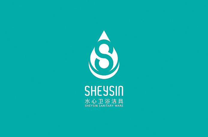 SHEYSIN水心卫浴品牌形象设计（图ZMjE5NTY3NTI=） - Logo - 站酷设计师LANGOR原创素材 - 站酷ZCOOL