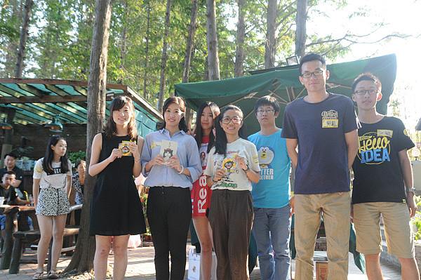 站酷九周年——青岛站