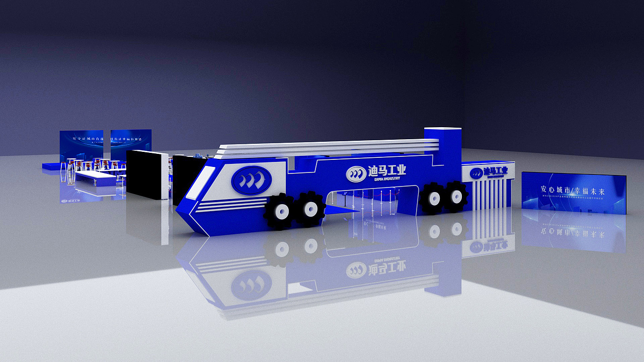 3d类作品（图ZMjQ2OTYyNzY4） - 其他三维 - 站酷设计师瓶子大大_原创素材 - 站酷ZCOOL