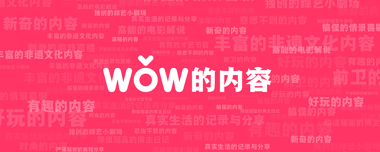 C端设计-快手车载版 (Demo演示)（图ZMjkyNjc0ODIw） - APP界面 - 站酷设计师三鱼先生原创素材 - 站酷ZCOOL