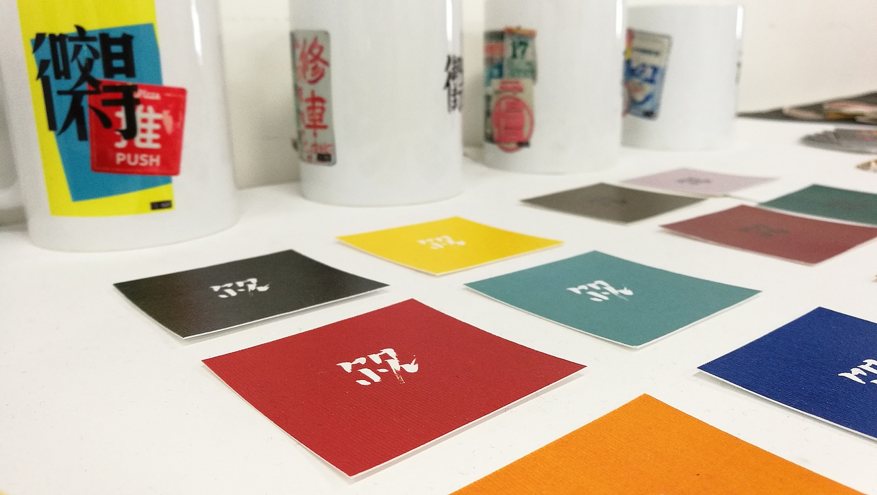 【视觉推广】“尔见”——以你所见，为你所现（图ZODEwOTk5NzY=） - 宣传物料 - 站酷设计师枝栗zhili原创素材 - 站酷ZCOOL