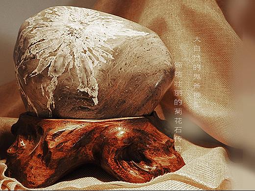 網(wǎng)站banner（個人主頁-ZMjczNTA2NjA=） - 運營設計 - 站酷設計師夏目圓圓子原創(chuàng)素材 - 站酷ZCOOL