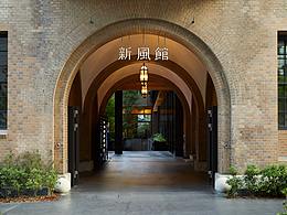 标识案例分析