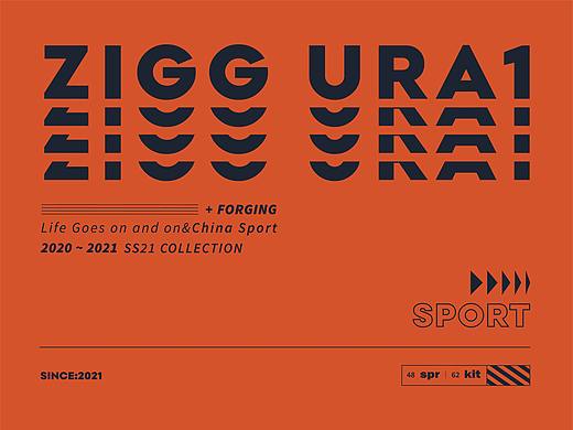 「ZIGG URA1」——生命不息 运动不止