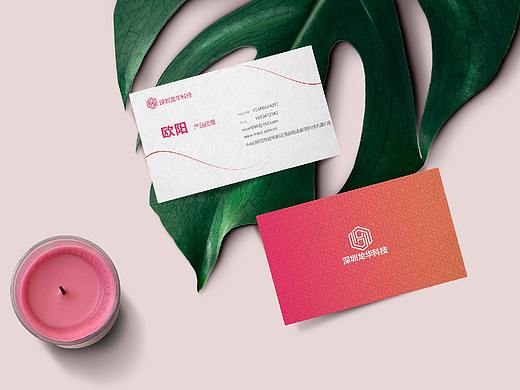 个人练习-深圳龙华科技名片