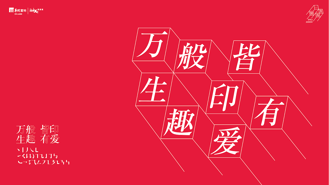 飞机稿（图ZMjg2NTg5NjA0） - 海报 - 站酷设计师Elsa媚原创素材 - 站酷ZCOOL