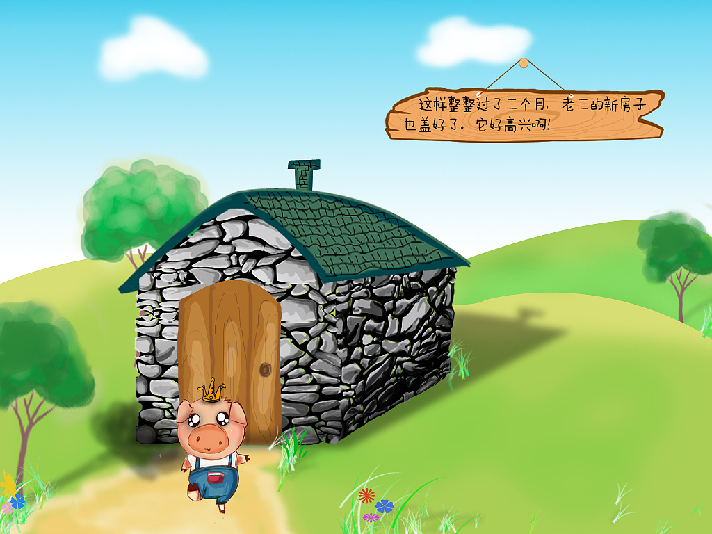 Thatched Cottage PNG Transparent, Original Hand Drawn Thatched Cottage ...