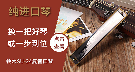 主图及各类图片