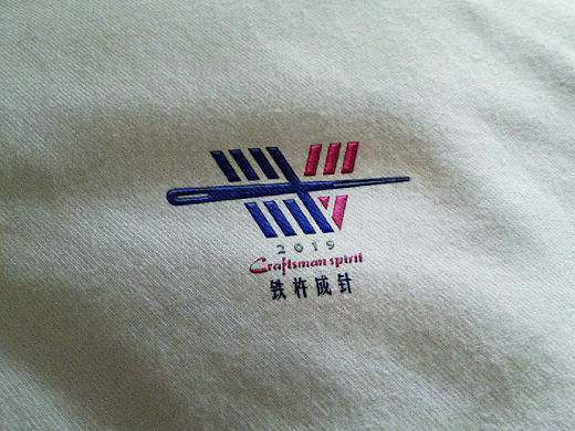 企业 品牌LOGO 名字很特别（个人主页-ZMzc0MzA1Njg=） - Logo - 站酷设计师玖佰邦原创素材 - 站酷ZCOOL